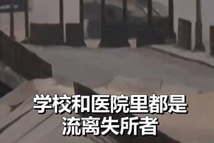 半岛电子竞技官网首页截图3